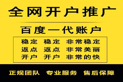 信息流广告在抖音的成功案例分享